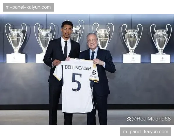 贝林厄姆专访：谈及皇马更衣室氛围与对阵老东家多特的可能性