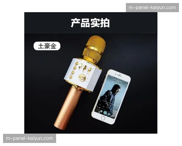 联盟与转播商测试新的转播技术，包括更丰富的场内麦克风收录